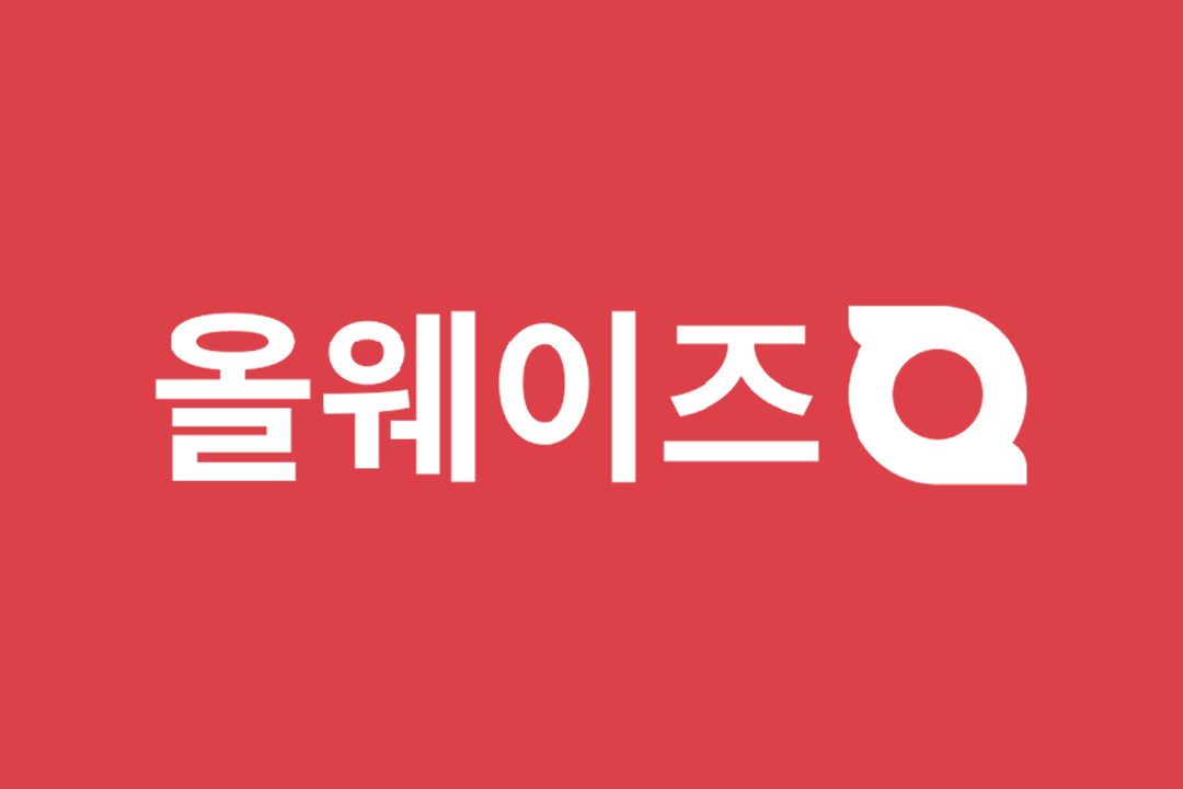 올웨이즈